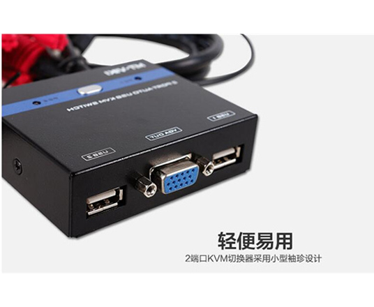云南监控器材价格
